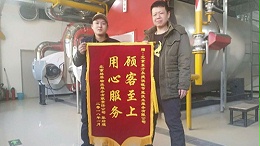 东方永捷“用心服务，顾客至上”-北京林萃物业