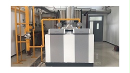 为什么越来越多的人选用冷凝锅炉？